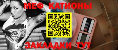 2c-b Кулебаки