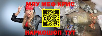 jwh Ливны