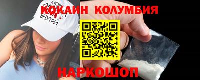 jwh Ливны