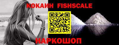 сатива Кунгур