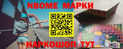 гашиш Ликино-Дулёво