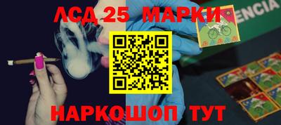 2c-b Кулебаки