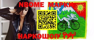 ALPHA-PVP Кумертау
