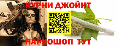 MESCALINE Лесосибирск
