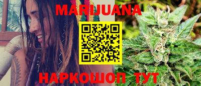 jwh Ливны