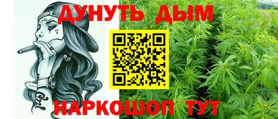 2c-b Кулебаки