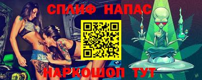 jwh Ливны