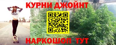 гашиш Ликино-Дулёво