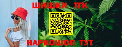 jwh Ливны