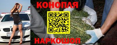 ALPHA-PVP Кумертау