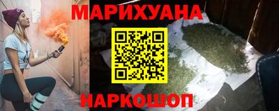 jwh Ливны