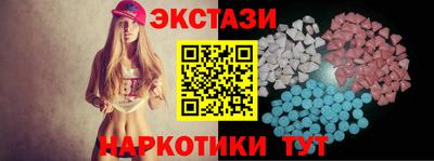 гашиш Ликино-Дулёво