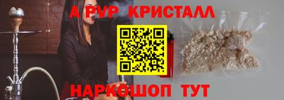 2c-b Кулебаки