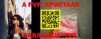 гашиш Ликино-Дулёво