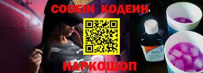 сатива Кунгур