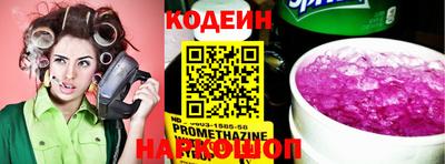 jwh Ливны