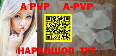 jwh Ливны