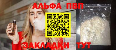 гашиш Ликино-Дулёво