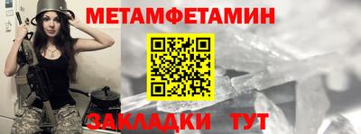 jwh Ливны