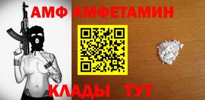 jwh Ливны