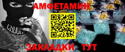 jwh Ливны
