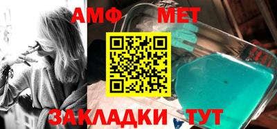 гашиш Ликино-Дулёво