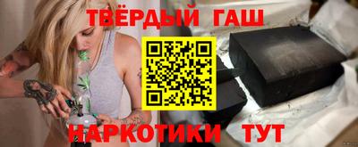 ALPHA-PVP Кумертау