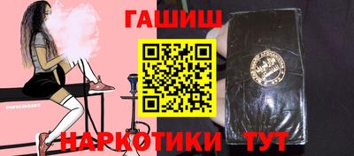 MESCALINE Лесосибирск
