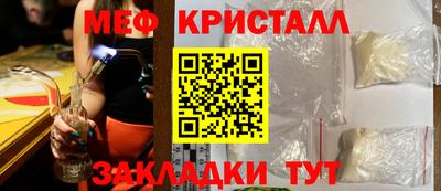 гашиш Ликино-Дулёво