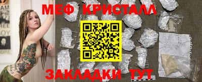 гашиш Ликино-Дулёво