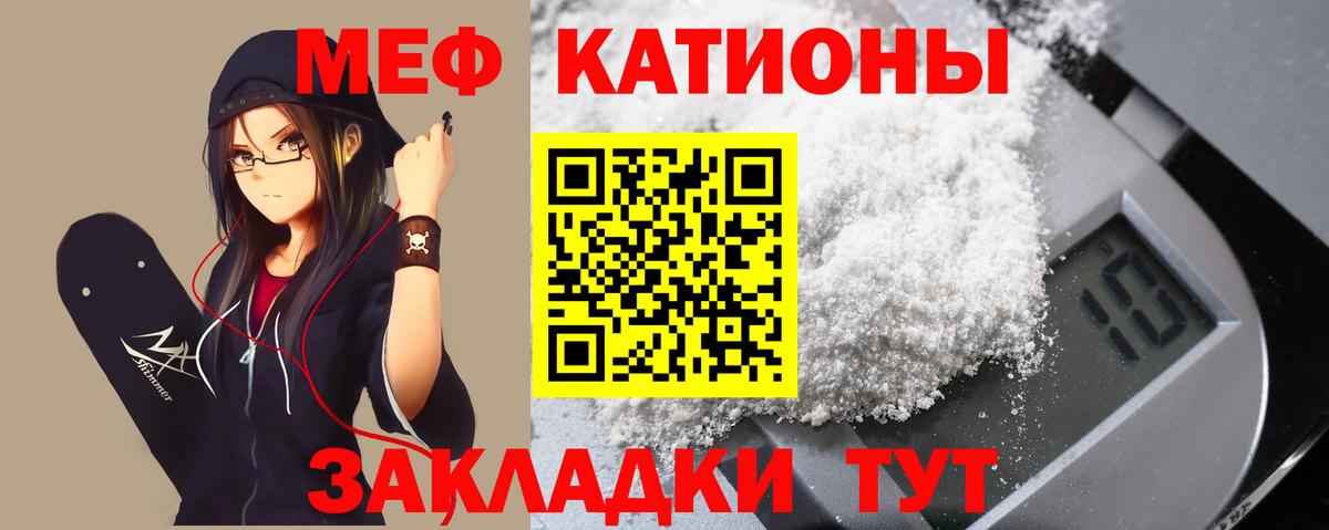 A-PVP Зерноград
